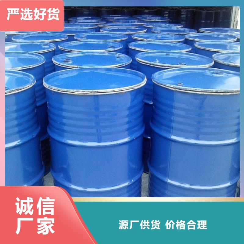 设备防冻液