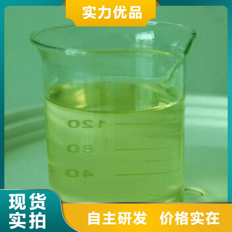 中央空调防冻液质保十年