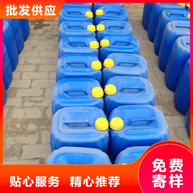 工业设备防冻液生产厂家