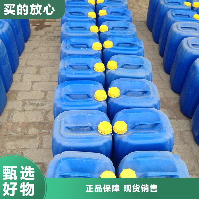 空气能防冻液防腐蚀防冻