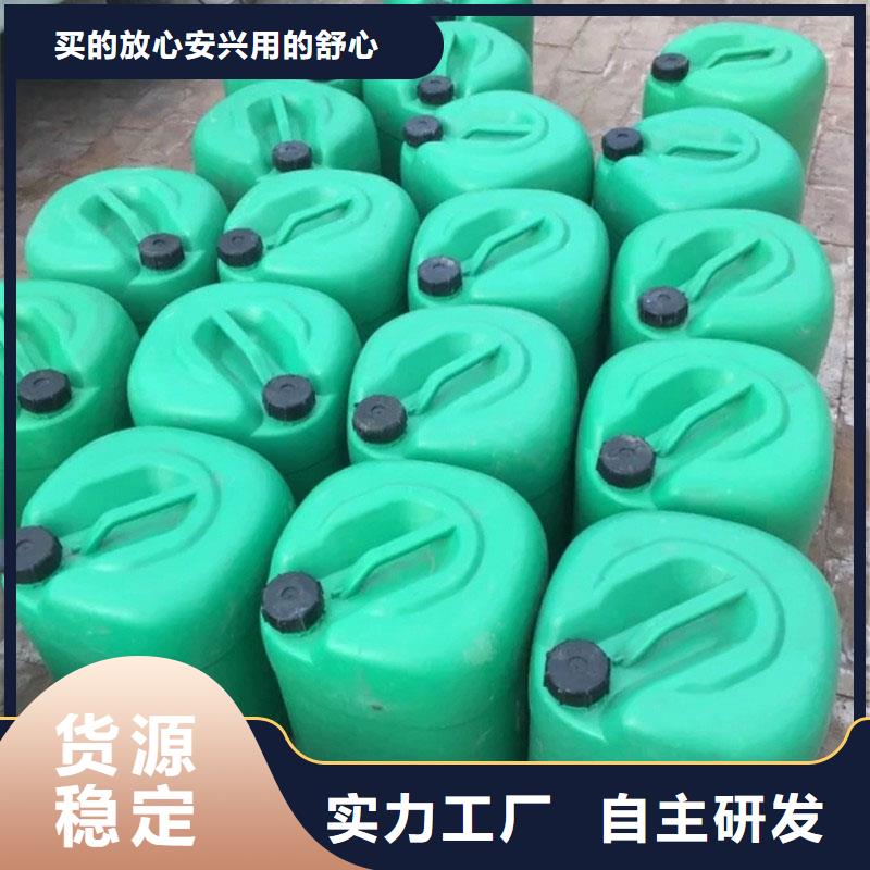 中央空调防冻液防腐蚀防冻