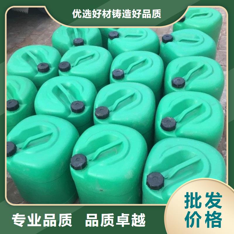 空气能防冻液质保十年