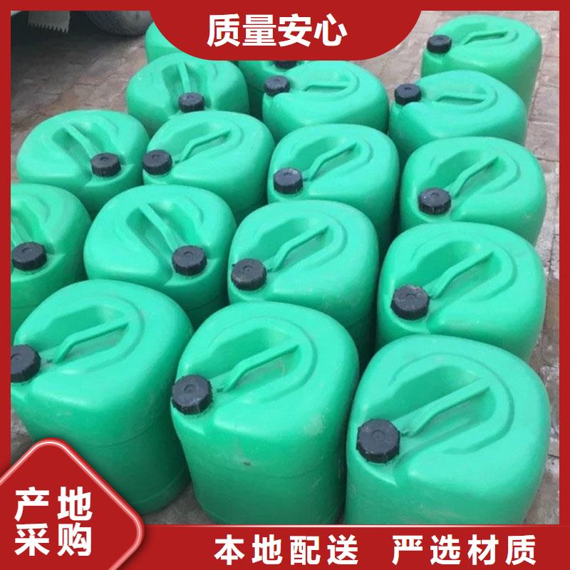 太阳能防冻液厂家锅炉防冻液