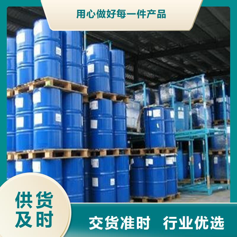 工业设备防冻液防腐蚀防冻