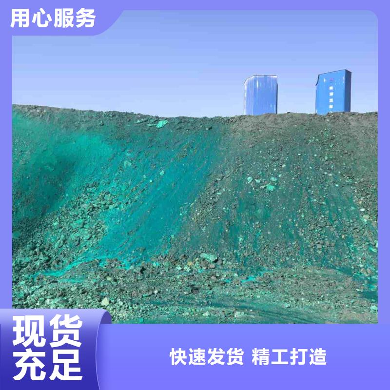 家用地暖防冻液防腐蚀防冻