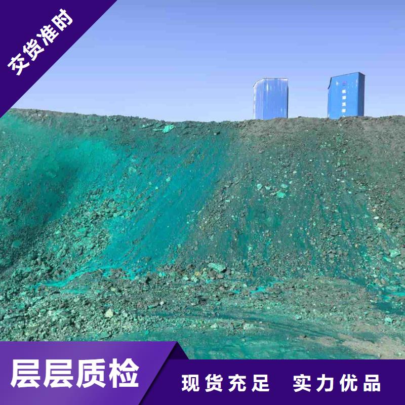 空气能防冻液防腐蚀防冻