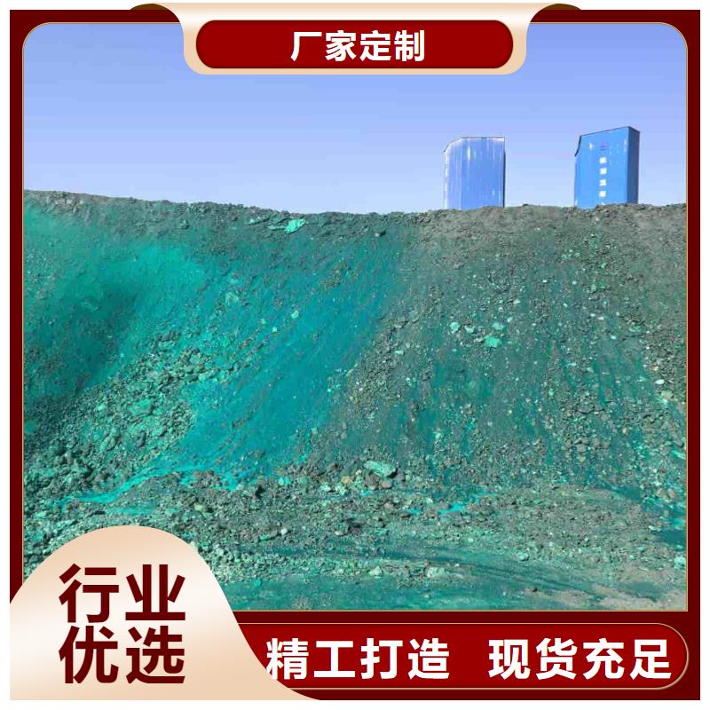 工业设备防冻液防腐蚀防冻