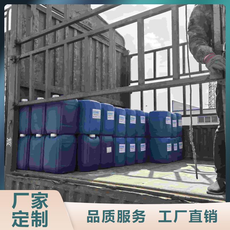 太阳能防冻液-----中央空调防冻液
