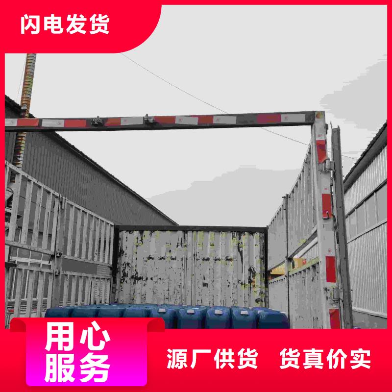 中央空调防冻液产品优势