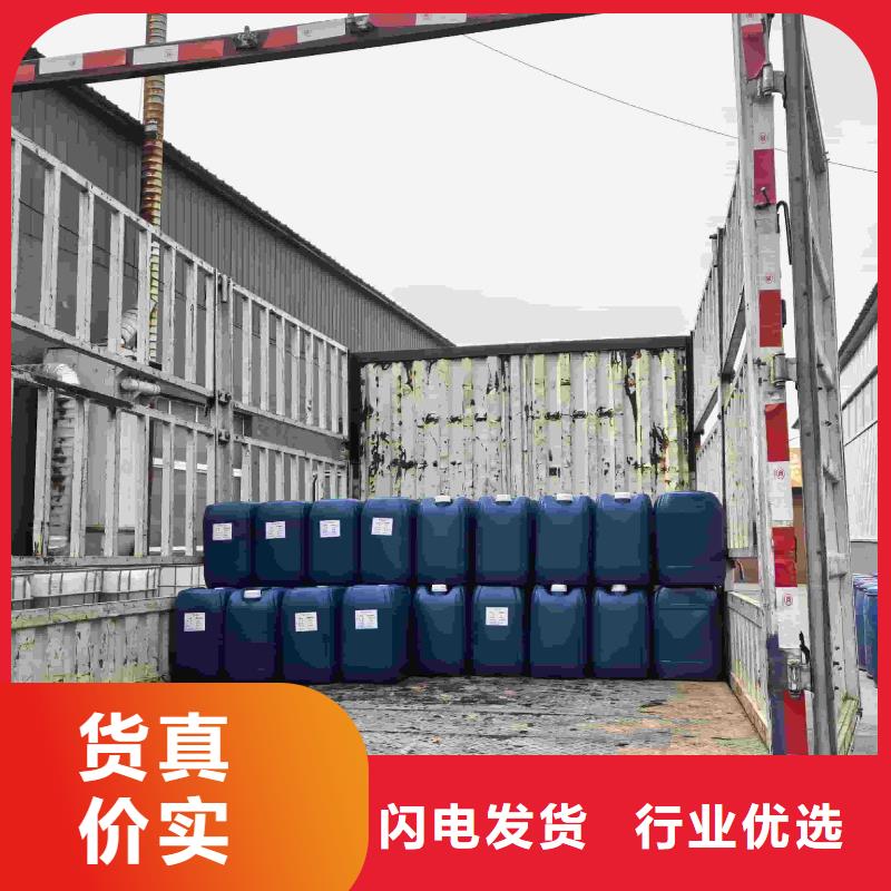 中央空调防冻液质保十年