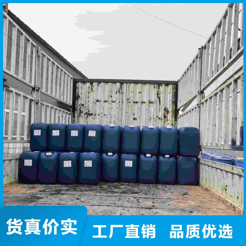 中央空调防冻液产品优势