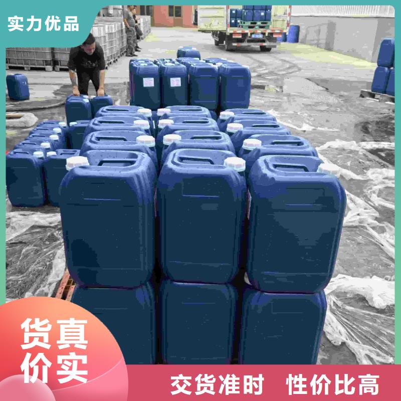 家用地暖防冻液质保十年
