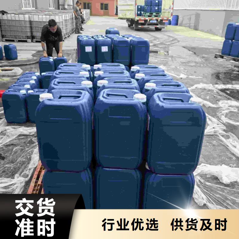中央空调防冻液产品优势