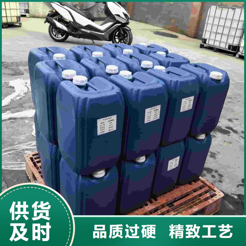 中央空调防冻液产品优势