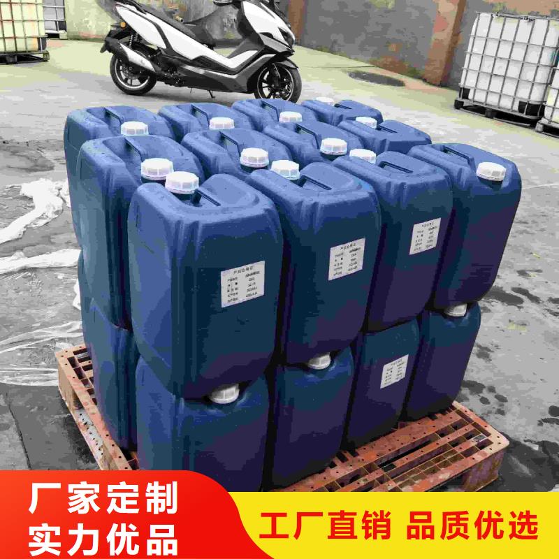 太阳能防冻液-----中央空调防冻液