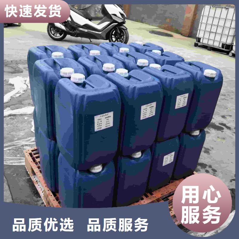家用地暖防冻液质保十年