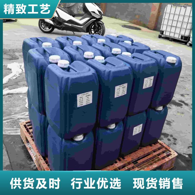 工业设备防冻液防腐蚀防冻