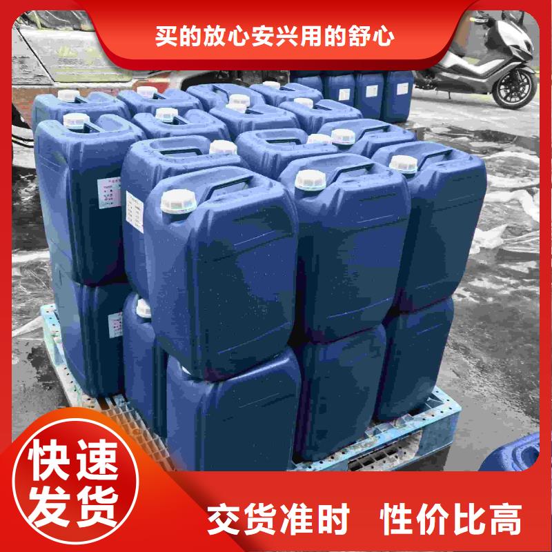 中央空调防冻液产品优势