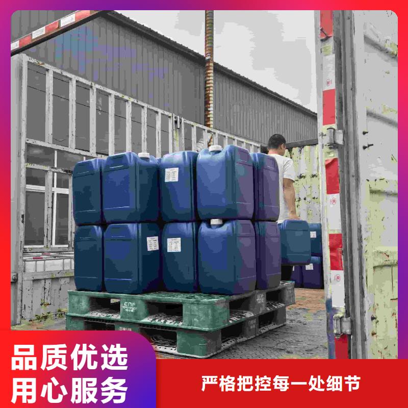 中央空调防冻液防腐蚀防冻