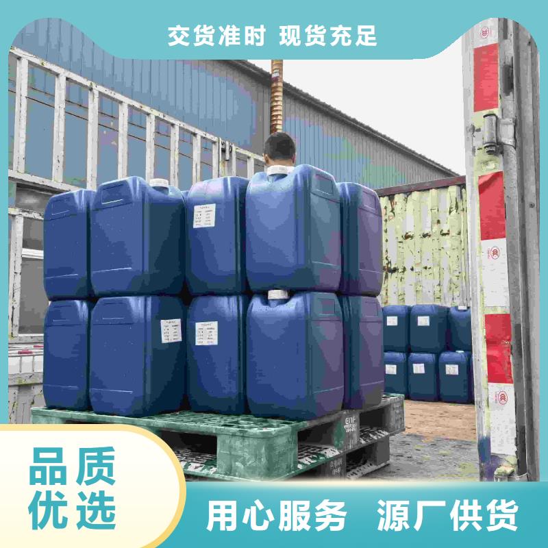 空气能防冻液质保十年