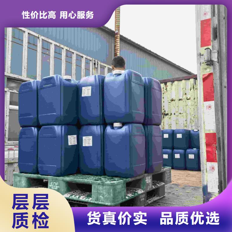 设备防冻液----冷库载冷剂