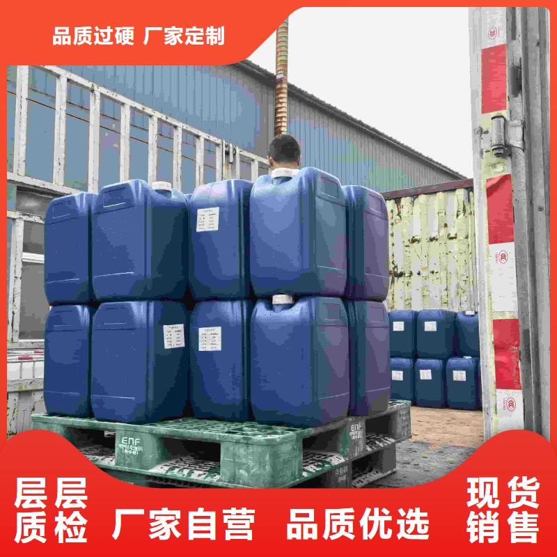 空气能防冻液----冷库载冷剂