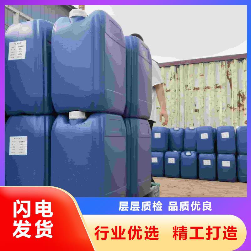 空气能防冻液防腐蚀防冻