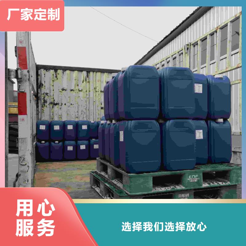 中央空调防冻液产品优势