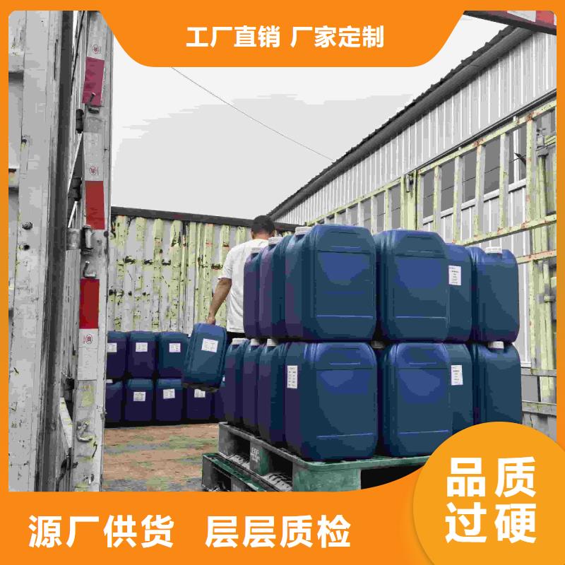 工业设备防冻液质保十年