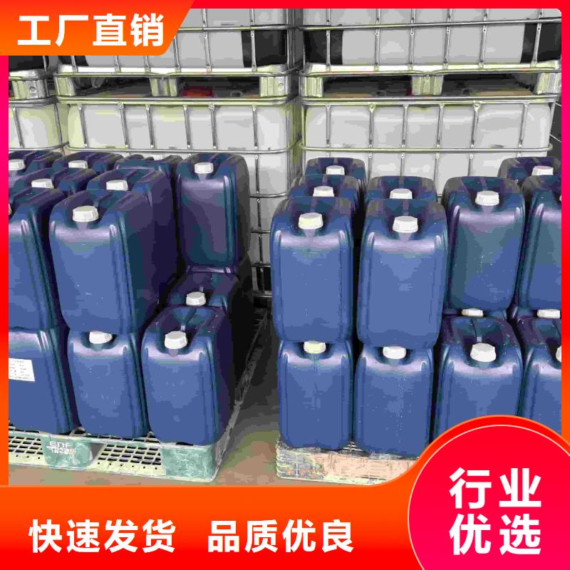 中央空调防冻液产品优势