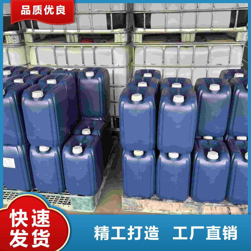 空气能防冻液防腐蚀防冻