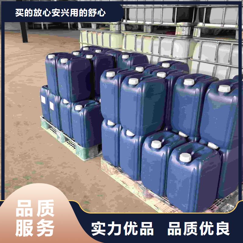 空气能防冻液----冷库载冷剂