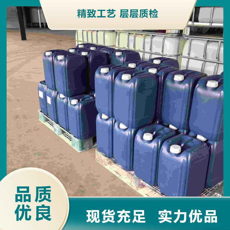 空气能防冻液可加工