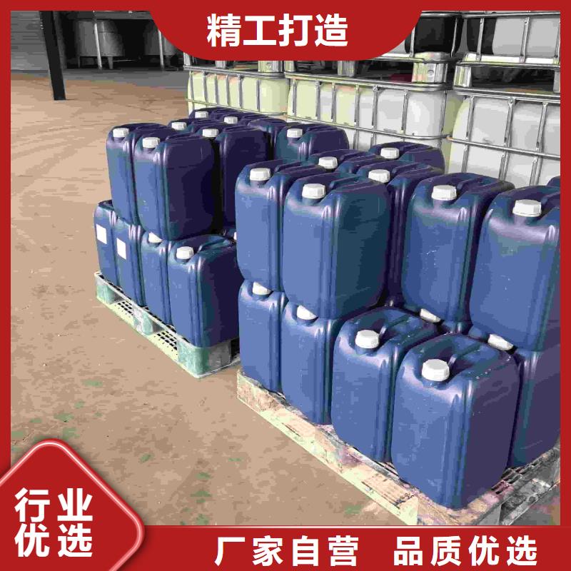 设备防冻液----冷库载冷剂
