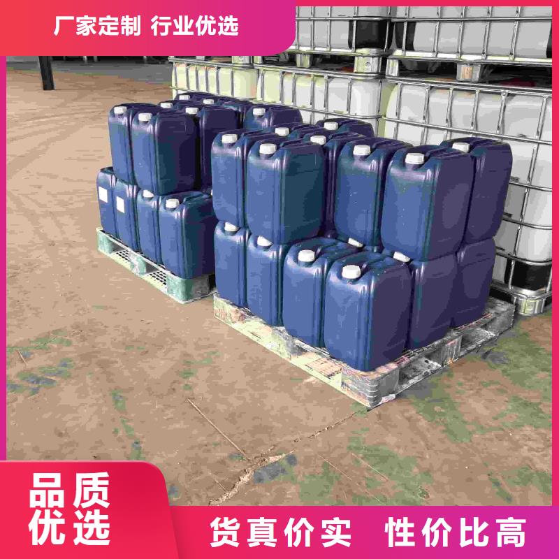 中央空调防冻液----冷库载冷剂