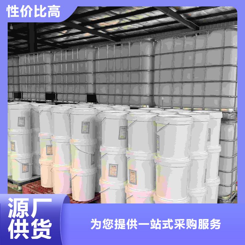 中央空调防冻液可加工