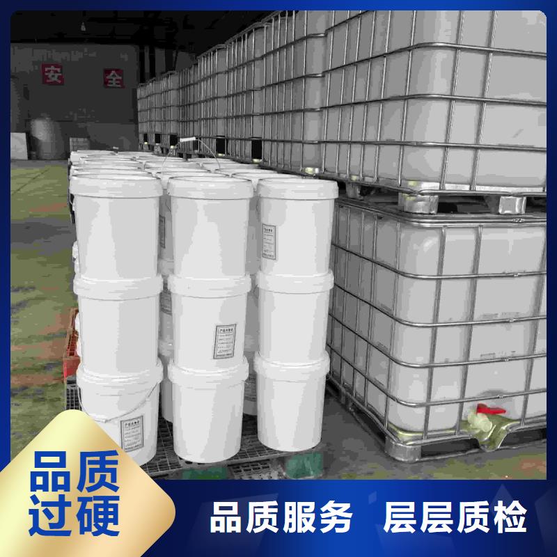 家用地暖防冻液-----中央空调防冻液