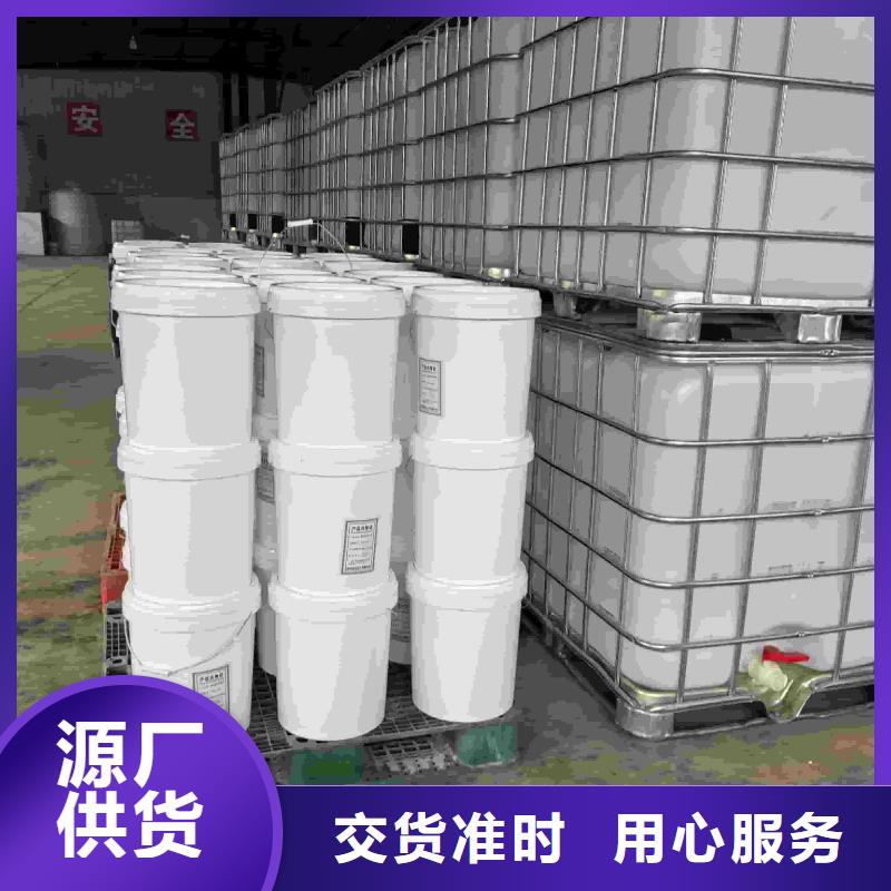 中央空调防冻液产品优势
