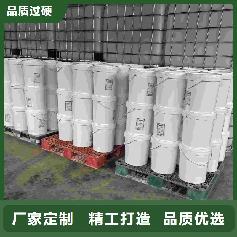 工业设备防冻液产品优势