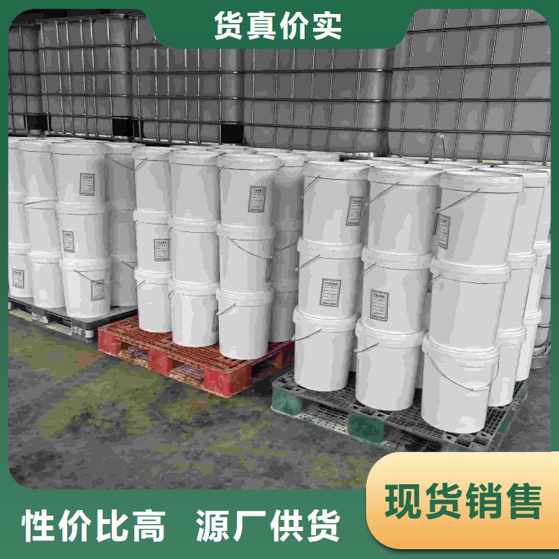 中央空调防冻液产品优势