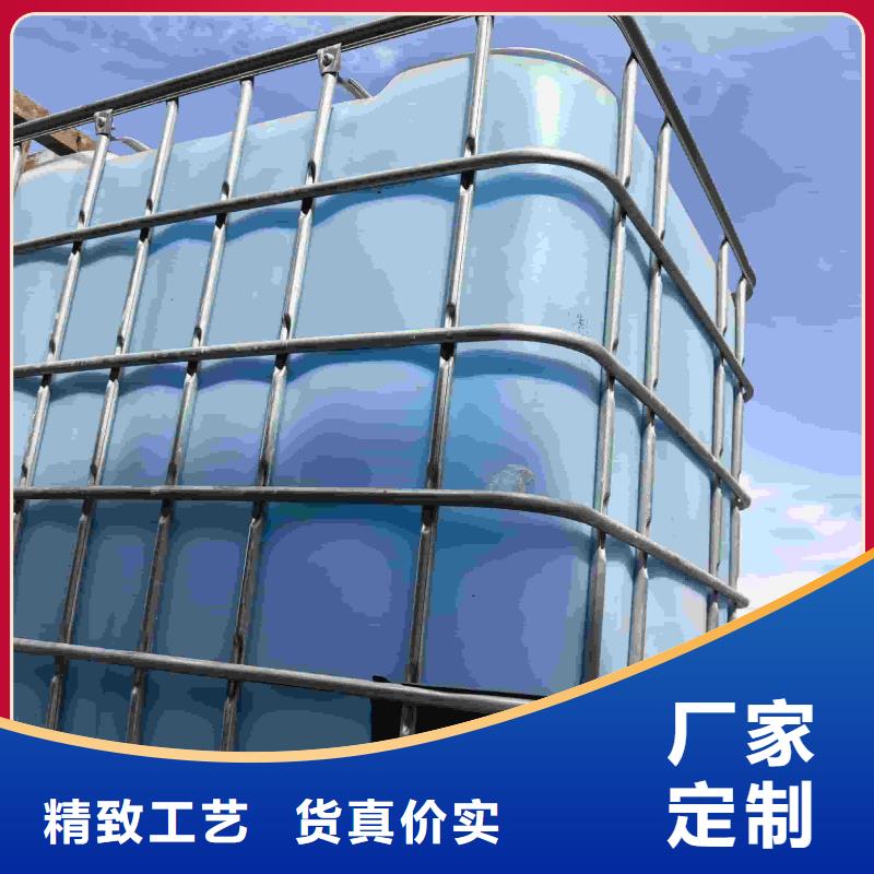 工业设备防冻液防腐蚀防冻