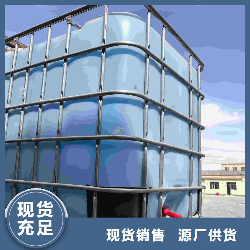 家用地暖防冻液