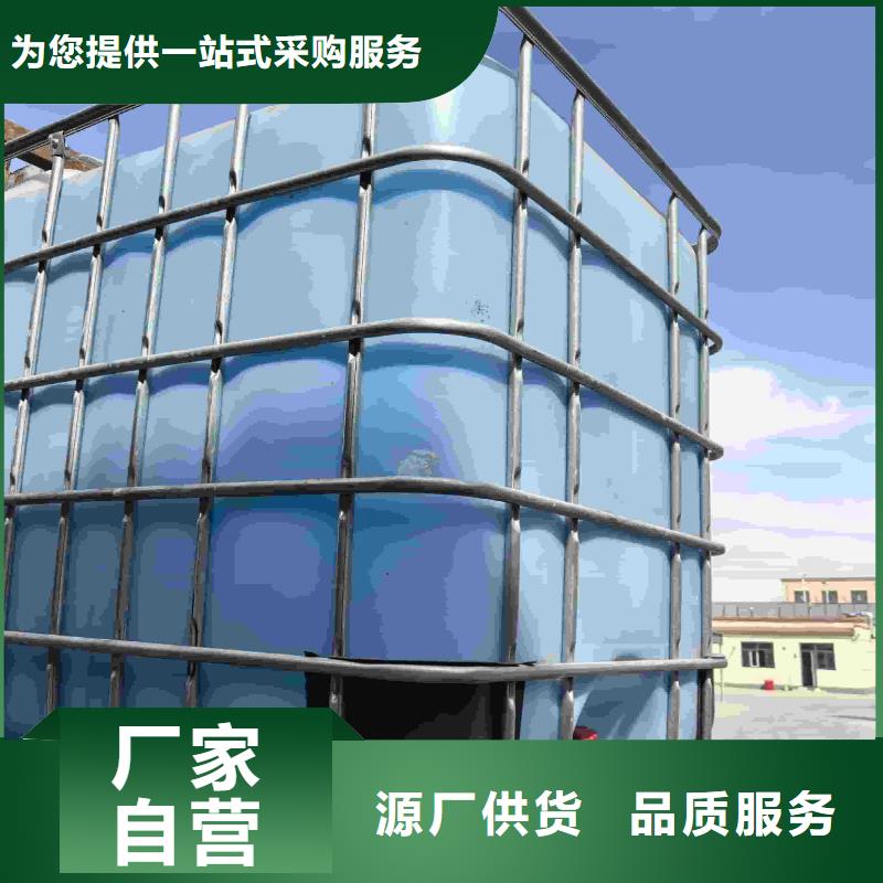 空气能防冻液质保十年