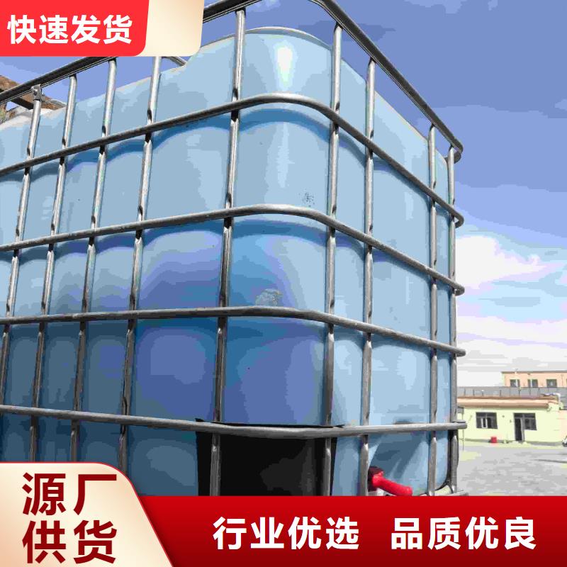 中央空调防冻液可加工