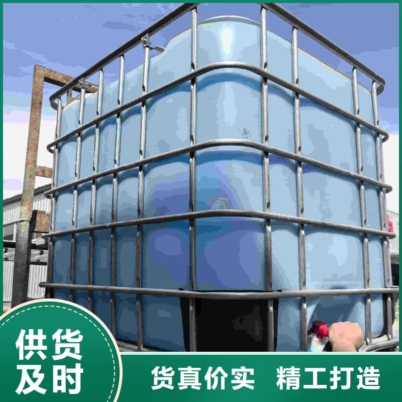 工业设备防冻液防腐蚀防冻