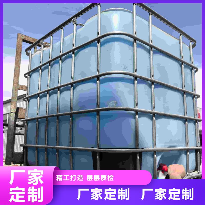空气能防冻液厂家锅炉防冻液