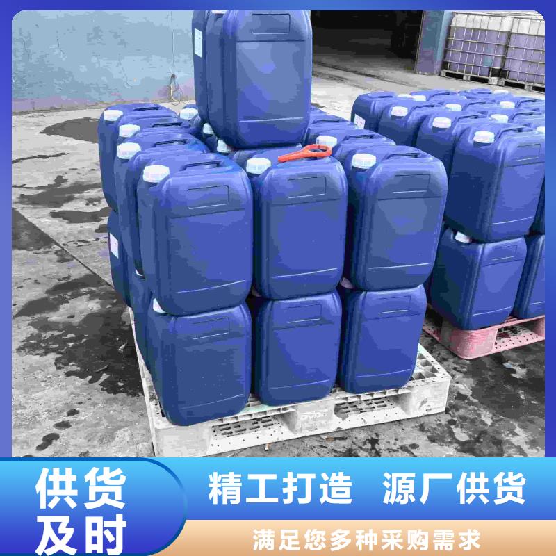 工业设备防冻液防腐蚀防冻