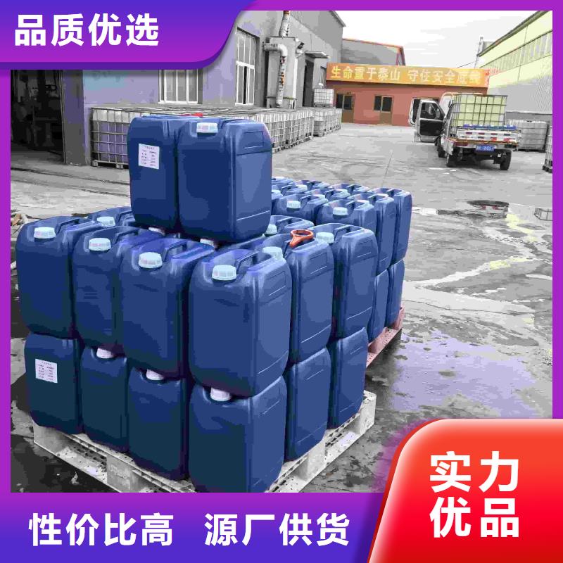 工业设备防冻液防腐蚀防冻