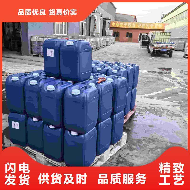 中央空调防冻液产品优势