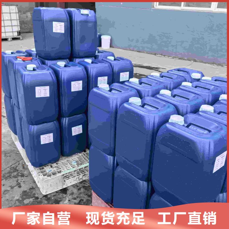 工业设备防冻液防腐蚀防冻
